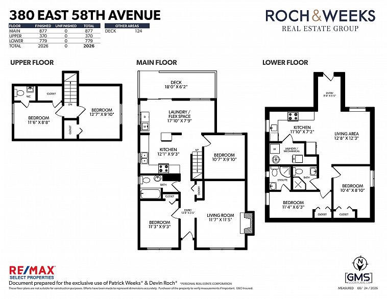 380 E 58th Avenue