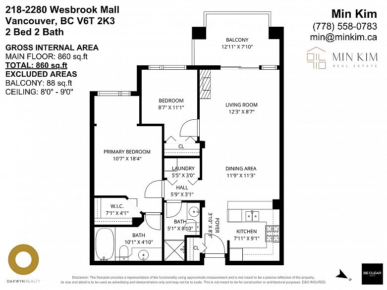 218 2280 Wesbrook Mall
