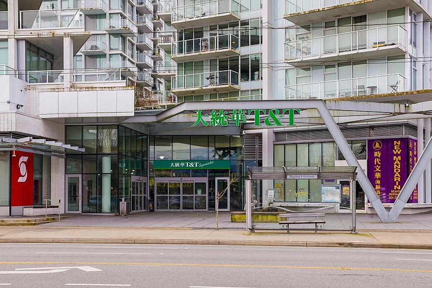 507 2220 Kingsway