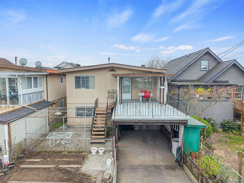 2663 Dundas Street