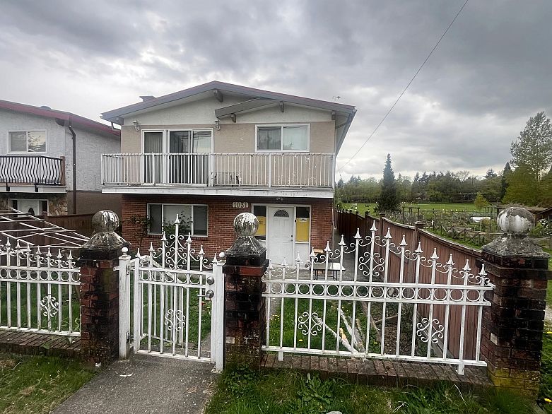 1031 Boundary Road
