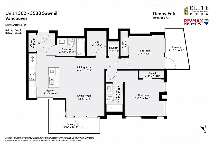 1302 3538 Sawmill Crescent