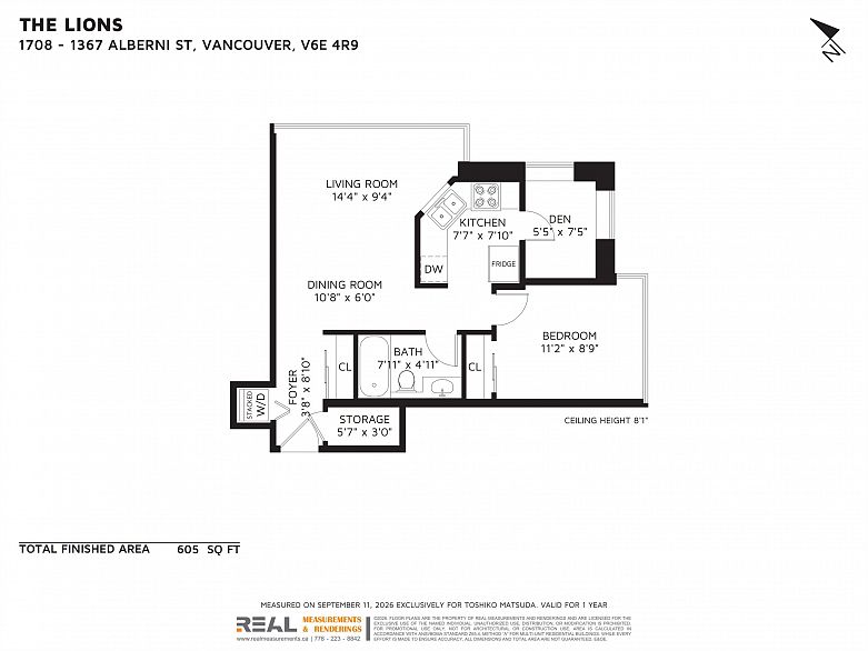 1708 1367 Alberni Street