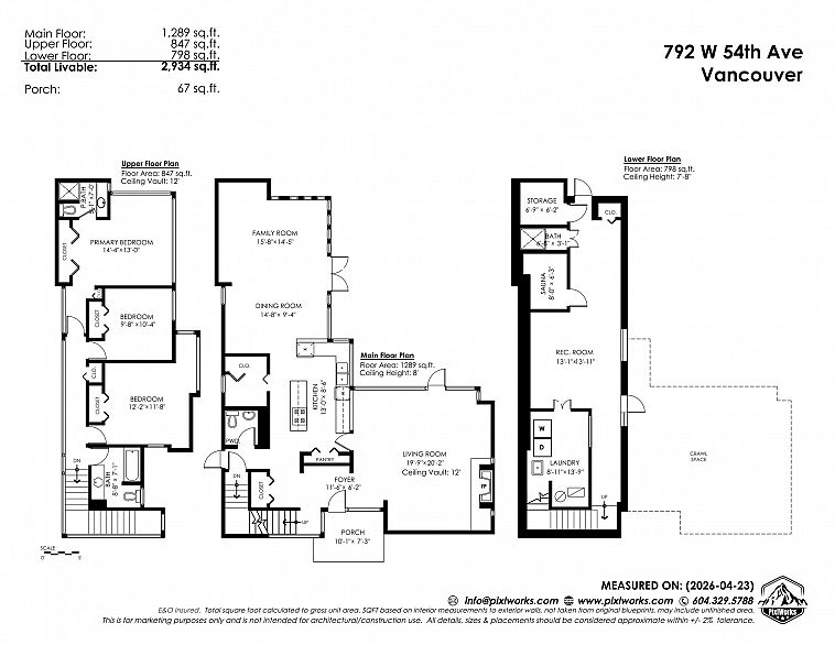 792 W 54th Avenue