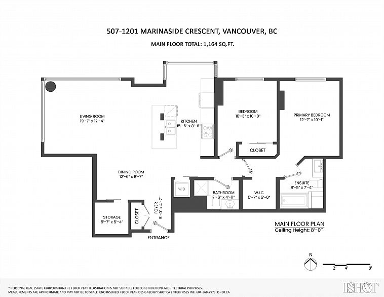 507 1201 Marinaside Crescent
