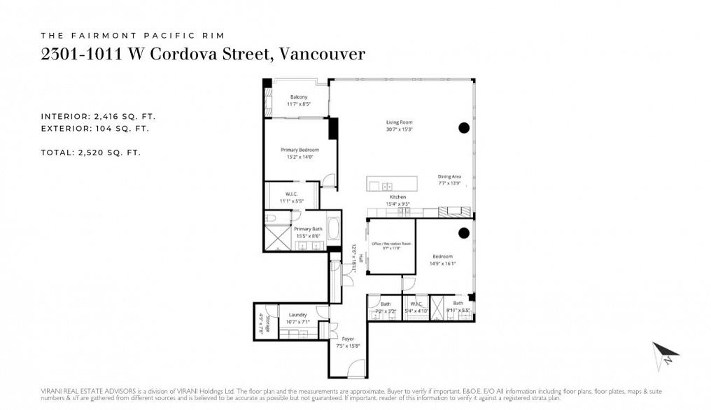 2301 1011 W Cordova Street