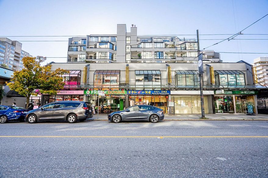 205 1270 Robson Street