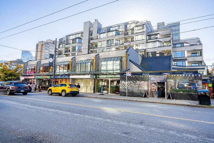 205 1270 Robson Street