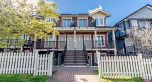 201 4573 SLOCAN STREET