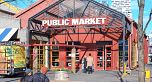 601-8181 Chester Street, Vancouver BC V5X 0J9