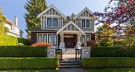 5968 ATHLONE STREET, Vancouver BC V6M 3A4