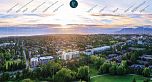 2xx 6859 CAMBIE STREET, Vancouver BC V6P 3H1