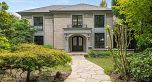 1198 W 55th Avenue