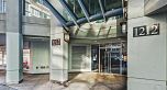 310 1212 HOWE STREET, Vancouver BC V6Z 2M9