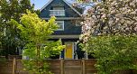 830 E 10TH AVENUE, Vancouver BC V5T 2B1
