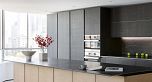 1202 738 BROUGHTON STREET, Vancouver BC V6G 3A7