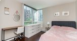 601 1328 W PENDER STREET, Vancouver BC V6E 4T1