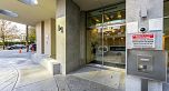 2807 1328 W PENDER STREET, Vancouver BC V6E 4T1