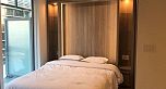 709 89 NELSON STREET, Vancouver BC V6Z 0E7