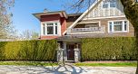 2410 SASAMAT STREET, Vancouver BC V6R 4S8
