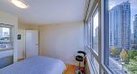 12E 199 DRAKE STREET, Vancouver BC V6Z 2T9