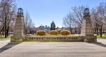 301 638 BEACH CRESCENT, Vancouver BC V6Z 3H4