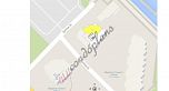 202 1777 BAYSHORE DRIVE, Vancouver BC V6G 3H2