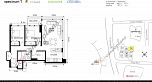 1806 111 W GEORGIA STREET, Vancouver BC V6B 1T8