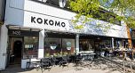 205 3456 COMMERCIAL STREET, Vancouver BC V5N 4E9