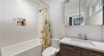 205 3456 COMMERCIAL STREET, Vancouver BC V5N 4E9