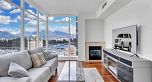 1904 1616 BAYSHORE DRIVE, Vancouver BC V6G 3L1