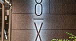 3203 1111 RICHARDS STREET, Vancouver BC V6B 0S3