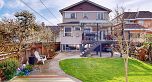 163 W 26th Avenue