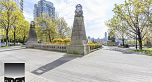 1208 1495 RICHARDS STREET, Vancouver BC V6Z 3E4