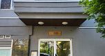 207 688 E 56TH AVENUE, Vancouver BC V5X 1R7