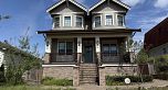 Basement Suite 2475 W 16TH AVENUE, Vancouver BC V6K 3B7