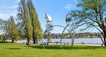 204 1565 BURNABY STREET, Vancouver BC V6G 1X1