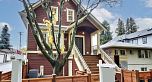 4869 LANARK STREET, Vancouver BC V5N 3S1