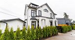 2 2837 Oliver Crescent