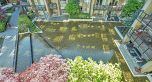 506 3462 ROSS DRIVE, Vancouver BC V6S 0H6