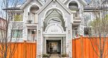303 1433 E 1ST AVENUE, Vancouver BC V5N 1A4