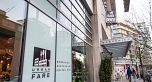 504 38 W 1ST AVENUE, Vancouver BC V5Y 0K3