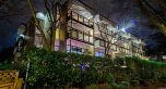 201 1535 NELSON STREET, Vancouver BC V6G 1M2