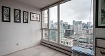 2302 183 KEEFER PLACE, Vancouver BC V6B 6B9