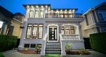 459 E 55th Avenue