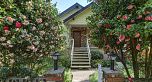 1794 E 6th Avenue