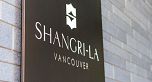 4903 1128 W GEORGIA STREET, Vancouver BC V6E 0A8