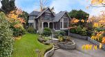 1638 Marpole Avenue