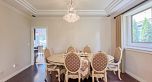 1556 W 62nd Avenue
