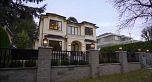 1041 W 53rd Avenue
